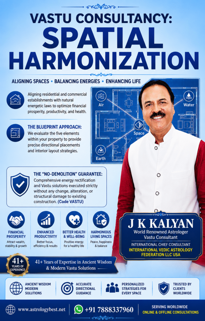 VASTU SOLUTIONS WITHOUT DEMOLITION